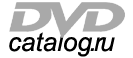 DVD ������� - ��� � DVD-���������� � ������ DVD �������